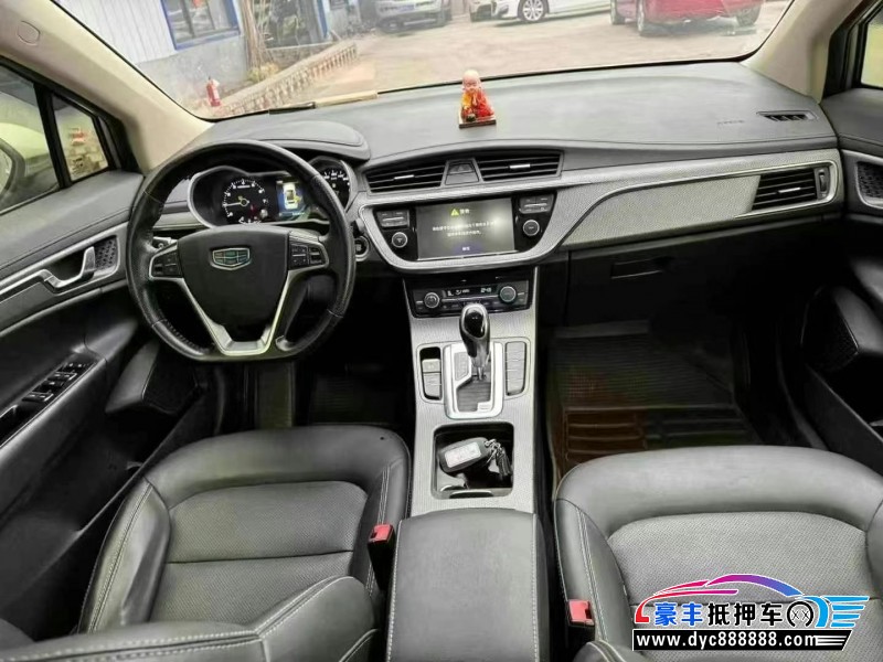 13年宝马X1轿车抵押车出售