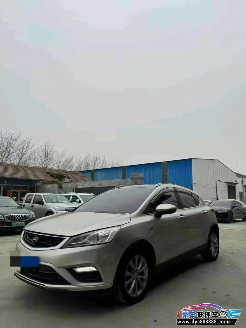 13年宝马X1轿车抵押车出售