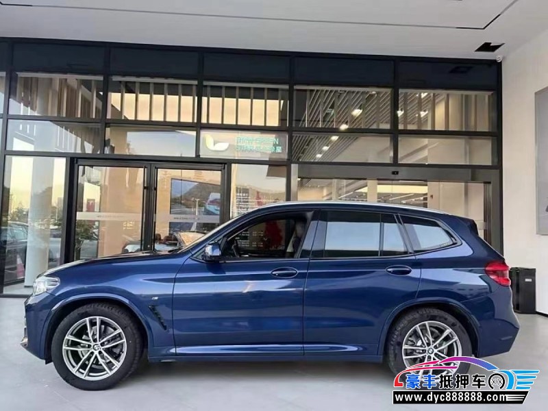 19年宝马X3轿车抵押车出售