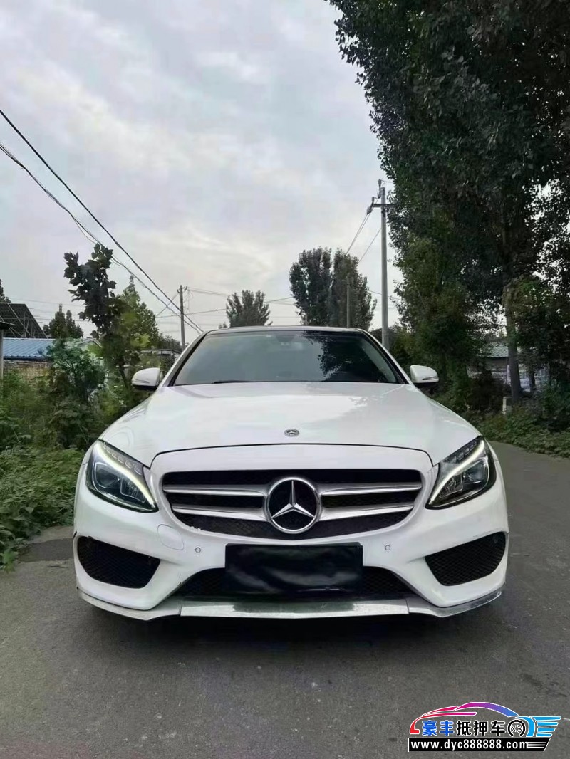 18年奔驰C轿车抵押车出售