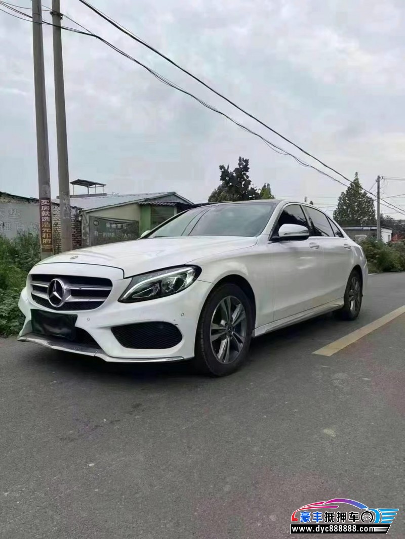 18年奔驰C轿车抵押车出售