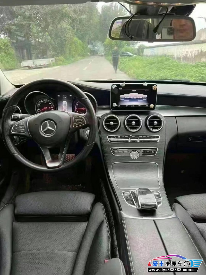 18年奔驰C轿车抵押车出售