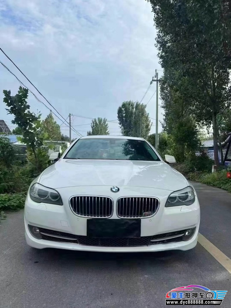 13年宝马5系轿车抵押车出售