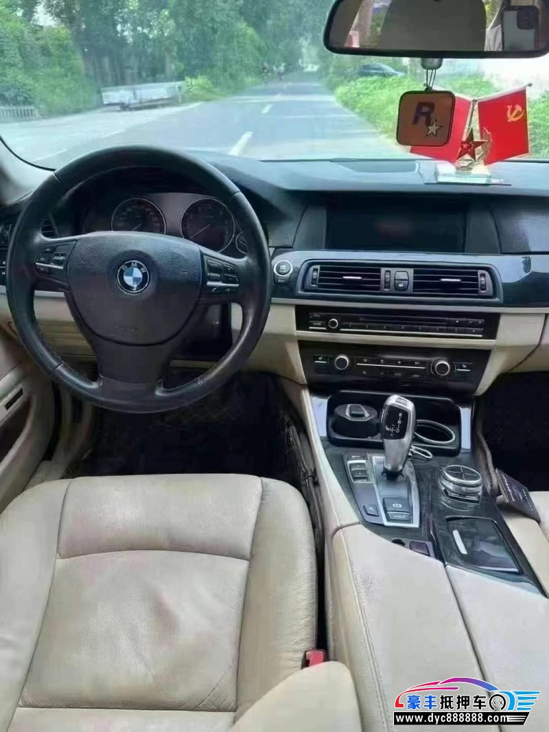 13年宝马5系轿车抵押车出售