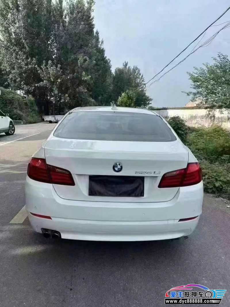 13年宝马5系轿车抵押车出售