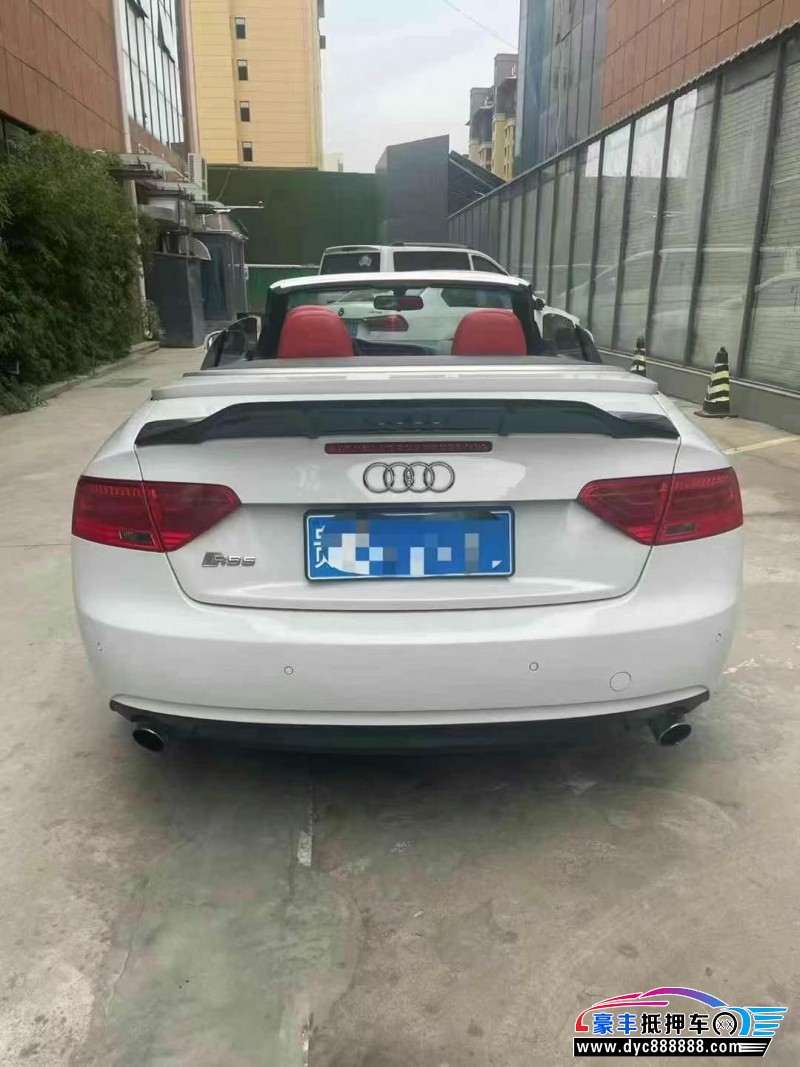 15年奥迪A5轿车抵押车出售