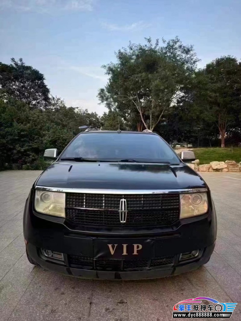 09年林肯MKX轿车抵押车出售