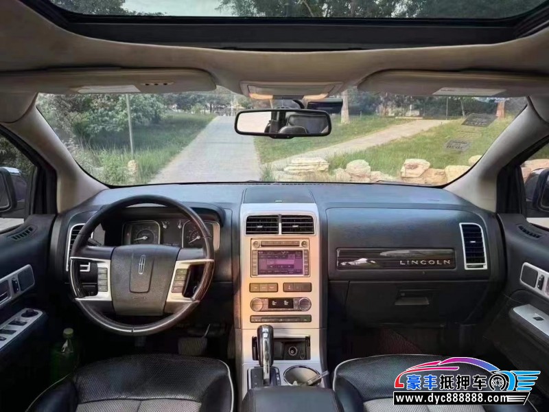 09年林肯MKX轿车抵押车出售