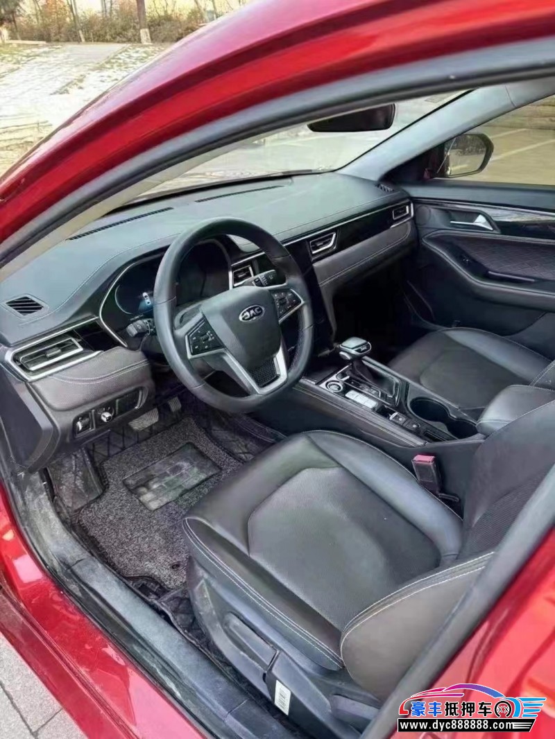 20年江淮江淮嘉悦A5轿车抵押车出售