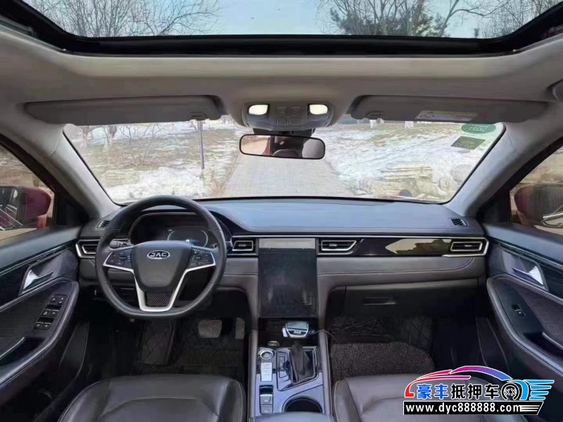 20年江淮江淮嘉悦A5轿车抵押车出售