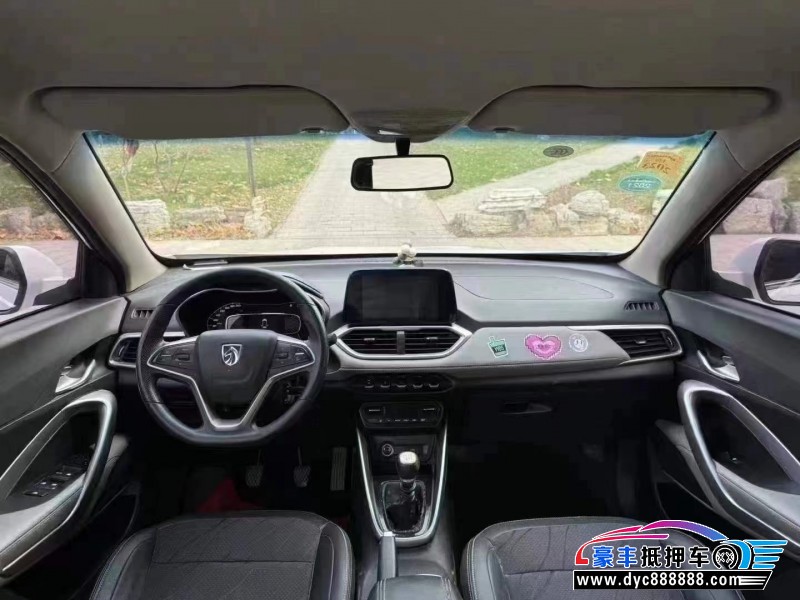 17年宝骏510轿车抵押车出售