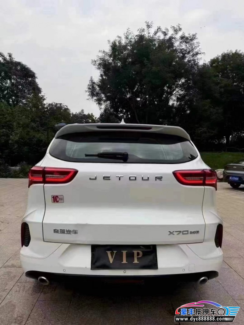 21年捷途X70轿车抵押车出售