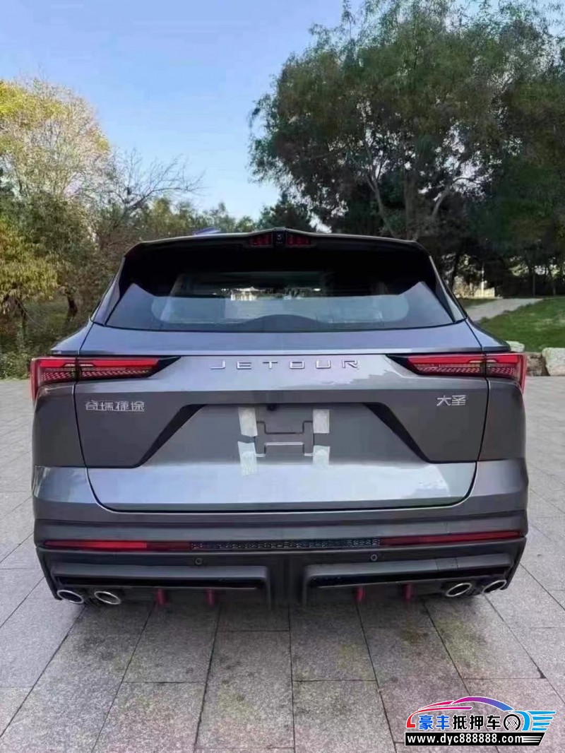 24年捷途大圣轿车抵押车出售