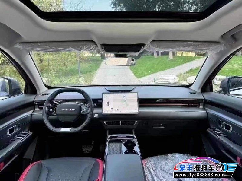 24年捷途大圣轿车抵押车出售