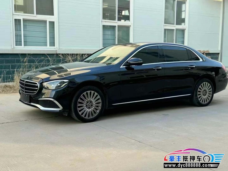 21年奔驰E轿车抵押车出售