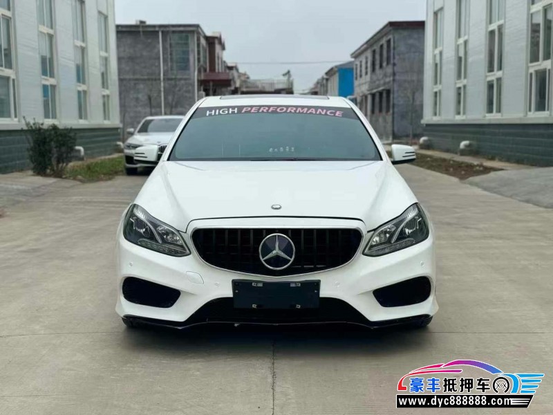 14年奔驰E轿车抵押车出售