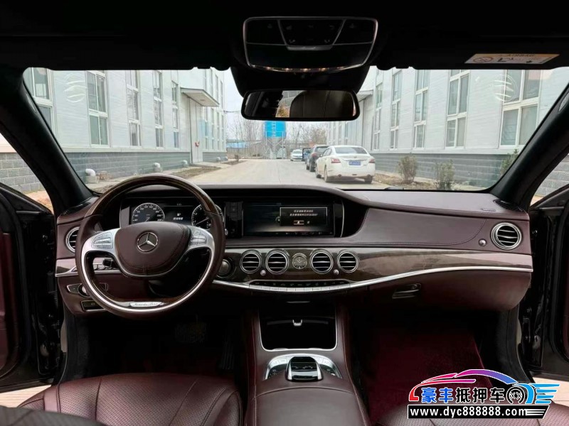 15年奔驰S轿车抵押车出售