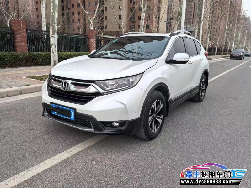 18年本田CR-V轿车抵押车出售