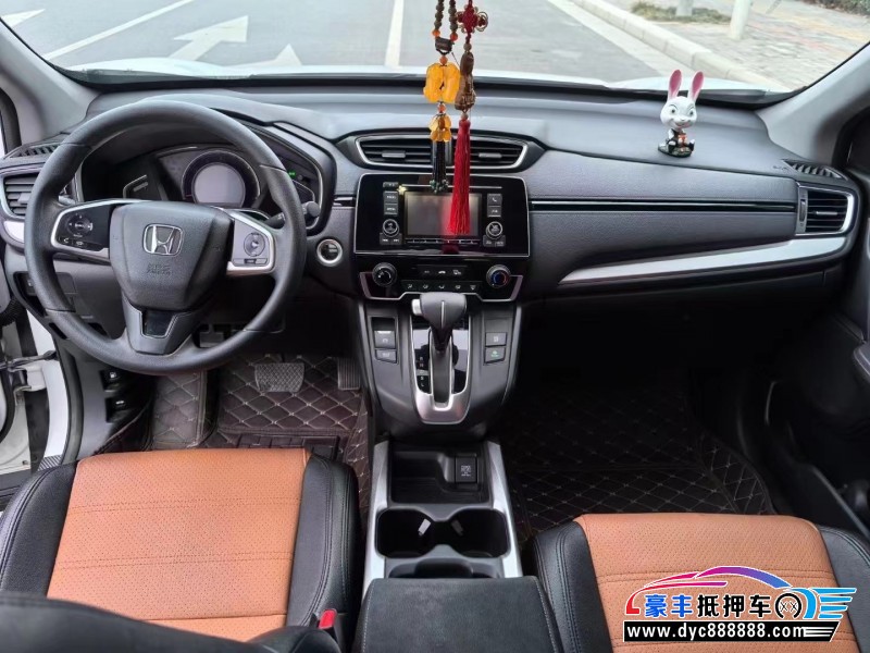 18年本田CR-V轿车抵押车出售