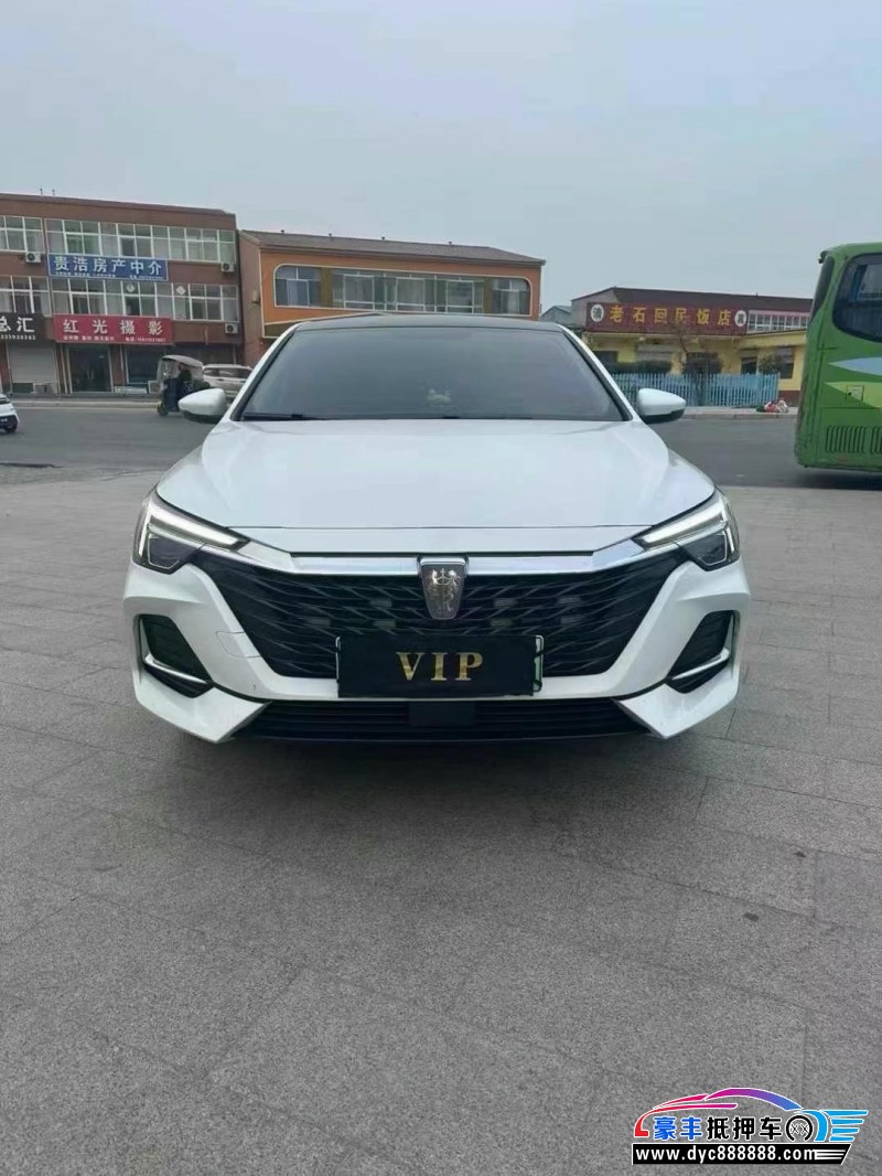 24年荣威i6轿车抵押车出售