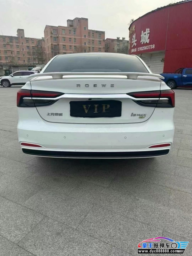 24年荣威i6轿车抵押车出售