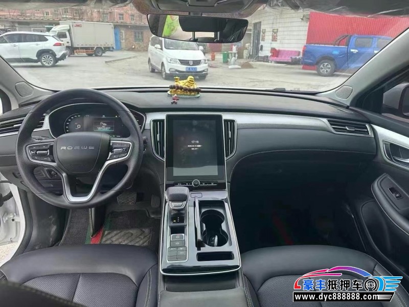 24年荣威i6轿车抵押车出售