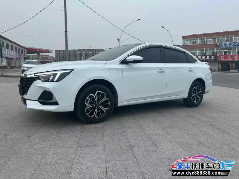 24年荣威i6轿车抵押车出售