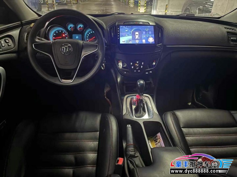 15年别克君威轿车抵押车出售