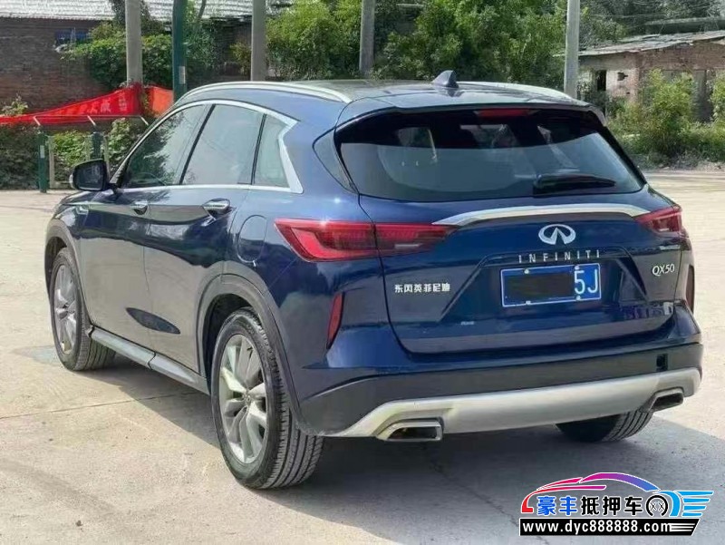 20年英菲尼迪QX50轿车抵押车出售