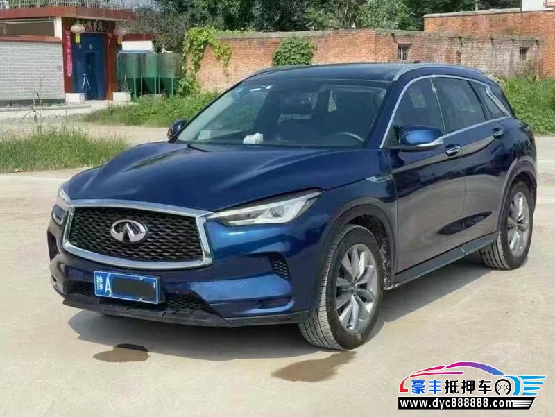 20年英菲尼迪QX50轿车抵押车出售