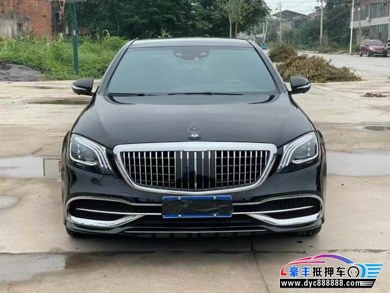 15年奔驰S轿车抵押车出售