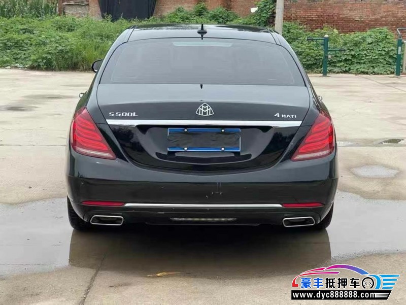 15年奔驰S轿车抵押车出售