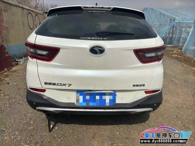 18年东南东南DX7轿车抵押车出售