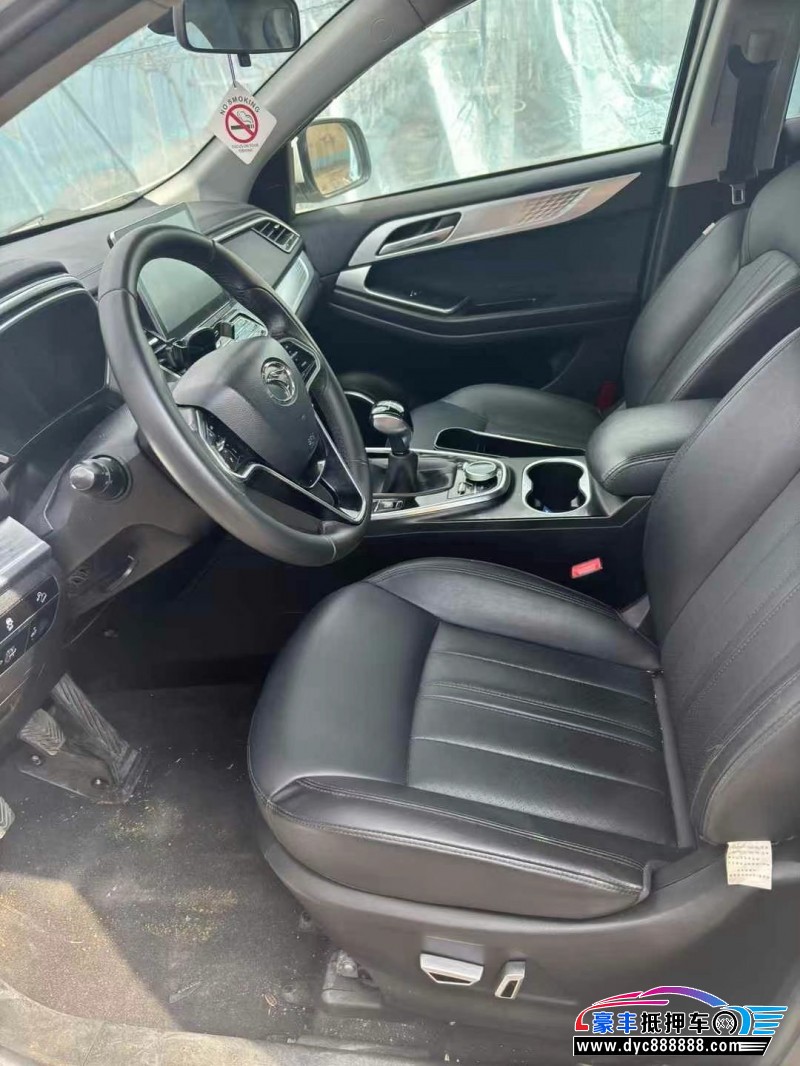 18年东南东南DX7轿车抵押车出售