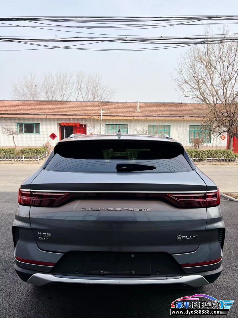 23年比亚迪宋轿车抵押车出售