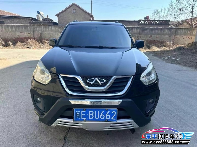 13年奇瑞瑞虎轿车抵押车出售