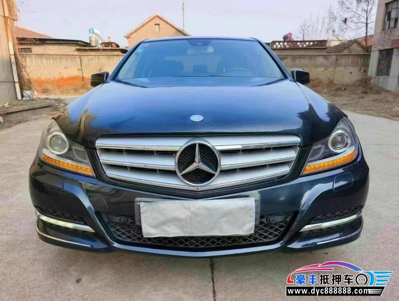 13年奔驰C轿车抵押车出售