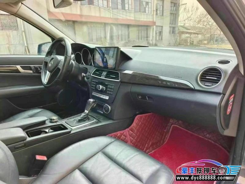 13年奔驰C轿车抵押车出售