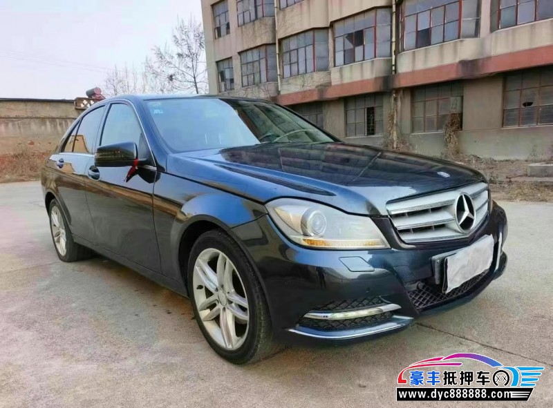 13年奔驰C轿车抵押车出售