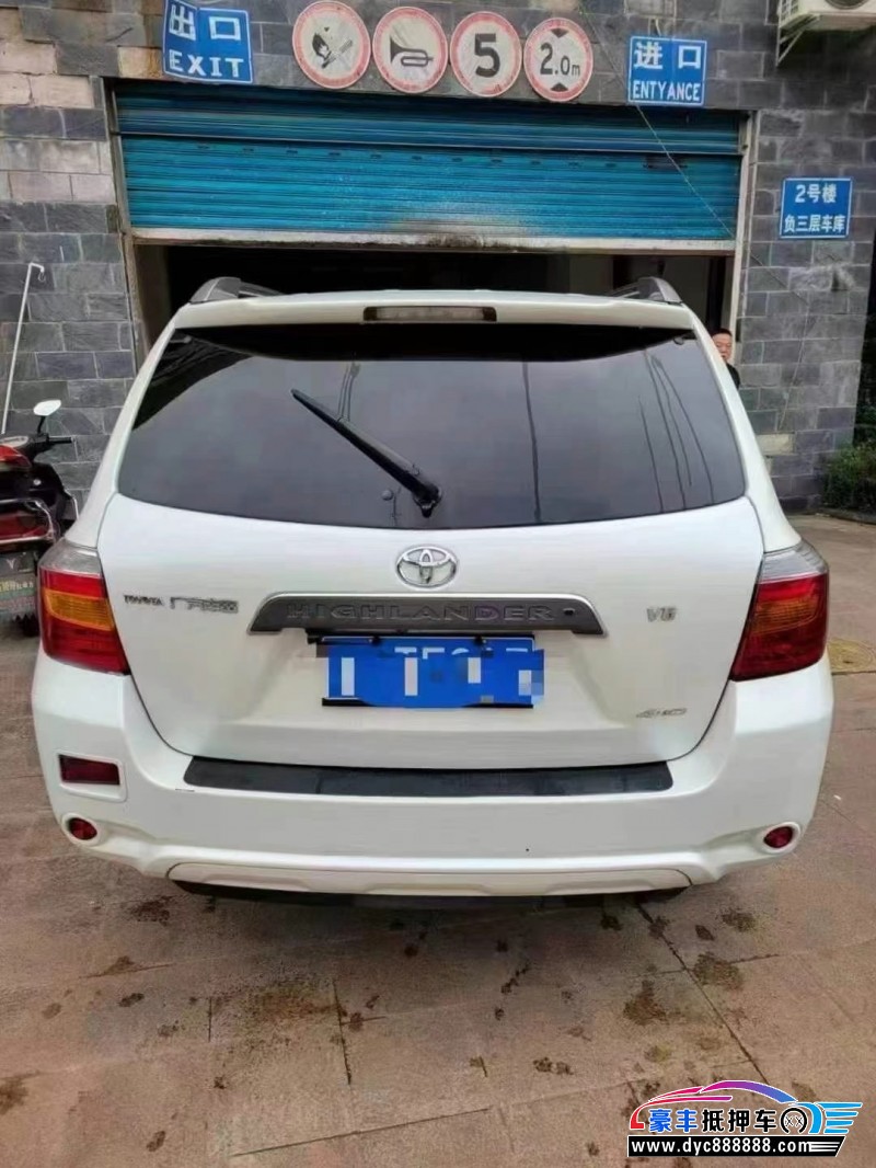 12年丰田汉兰达轿车抵押车出售