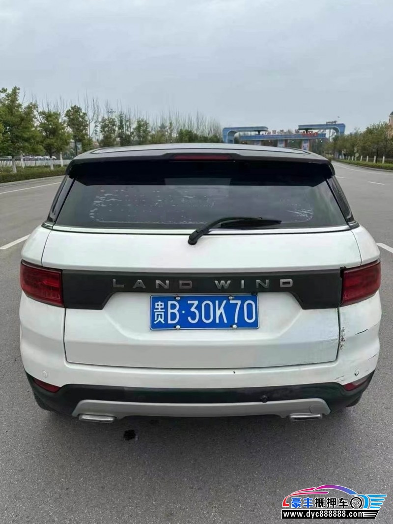 16年陆风X7轿车抵押车出售