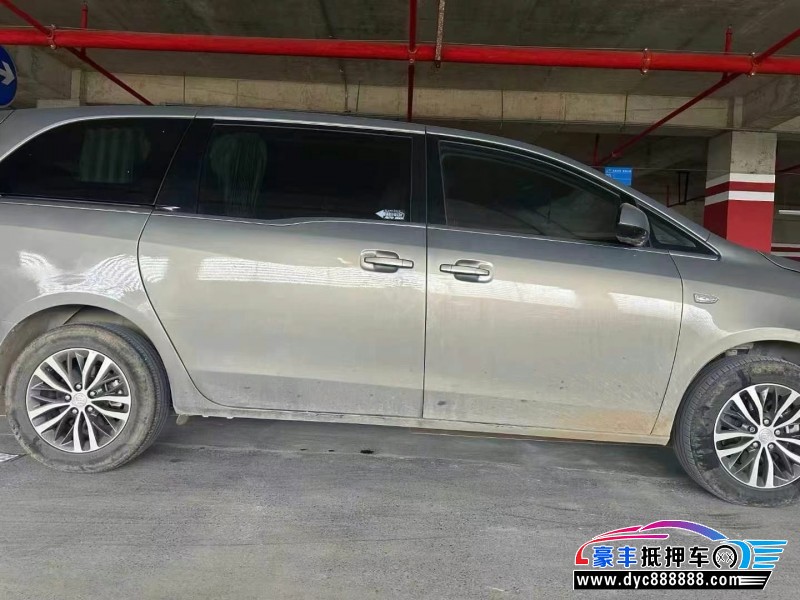 20年别克GL8轿车抵押车出售