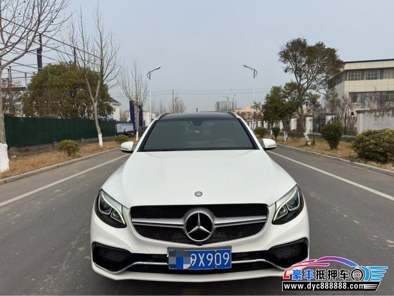 16年奔驰GLC轿车抵押车出售