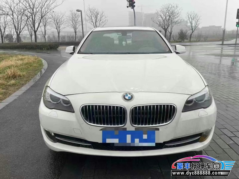 13年宝马5系轿车抵押车出售