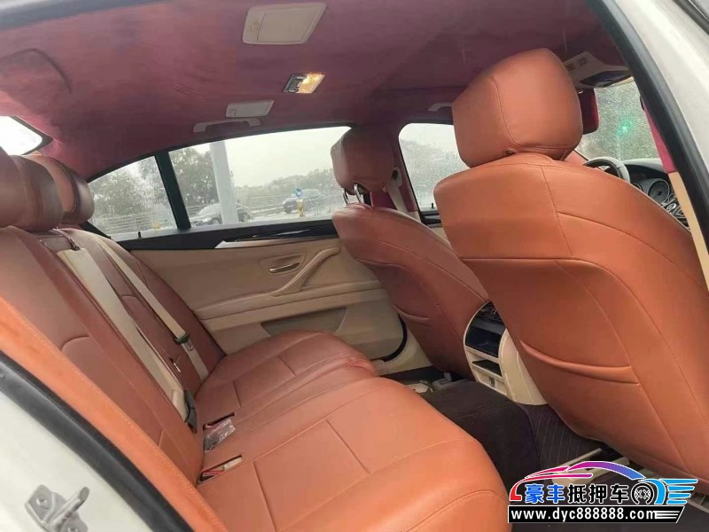 13年宝马5系轿车抵押车出售