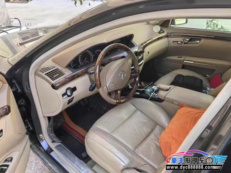 10年奔驰S轿车抵押车出售