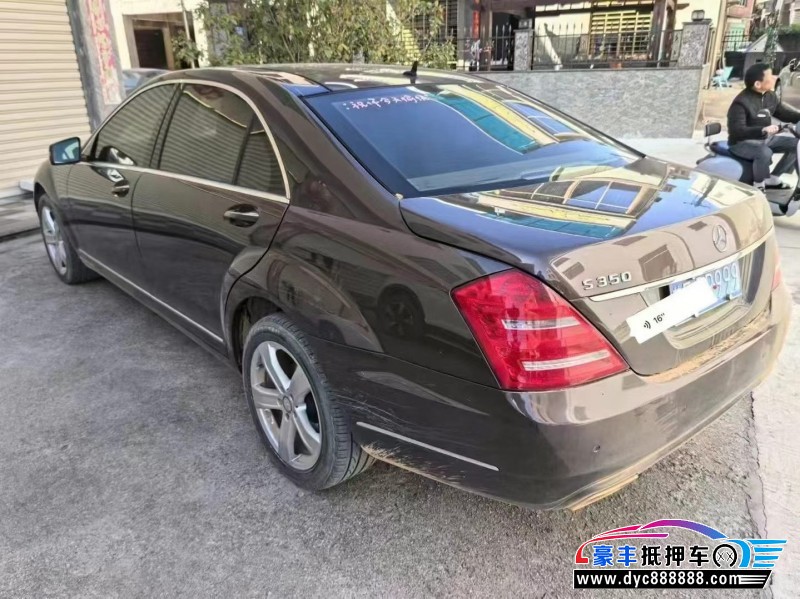 10年奔驰S轿车抵押车出售