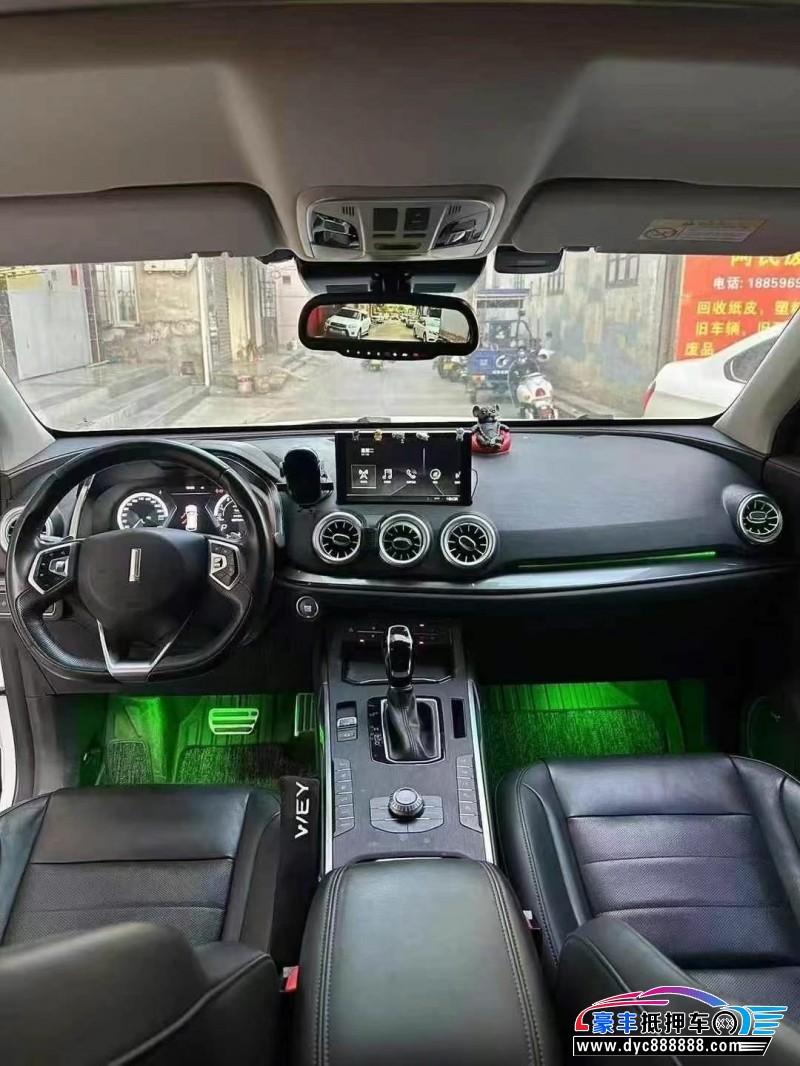 18年WEYVV5轿车抵押车出售