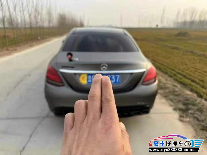 21年奔驰C轿车抵押车出售