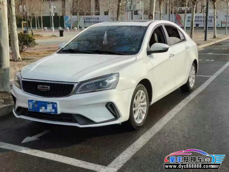 22年吉利帝豪轿车抵押车出售